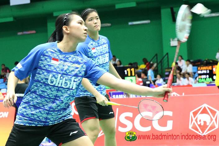 Asia Junior Championships 2016