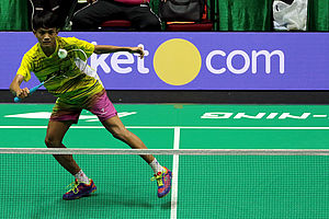 Mohammad Fino Romadhoni