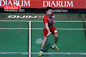 Gerardo Rizqullah Hafid