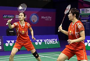 Bao Yixin/Yu Xiaohan