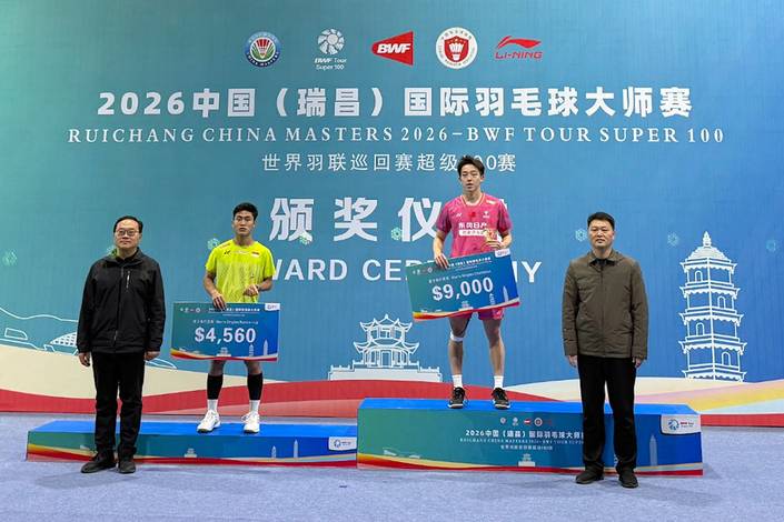 Prahdiska Bagas Shujiwo & Sun Chao (Humas PP PBSI)