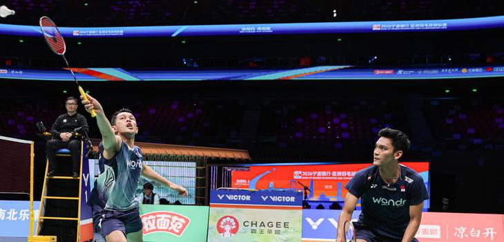 Fajar Alfian/Muhammad Shohibul Fikri (Humas PP PBSI) Fajar Alfian/Muhammad Shohibul Fikri (Humas PP PBSI)