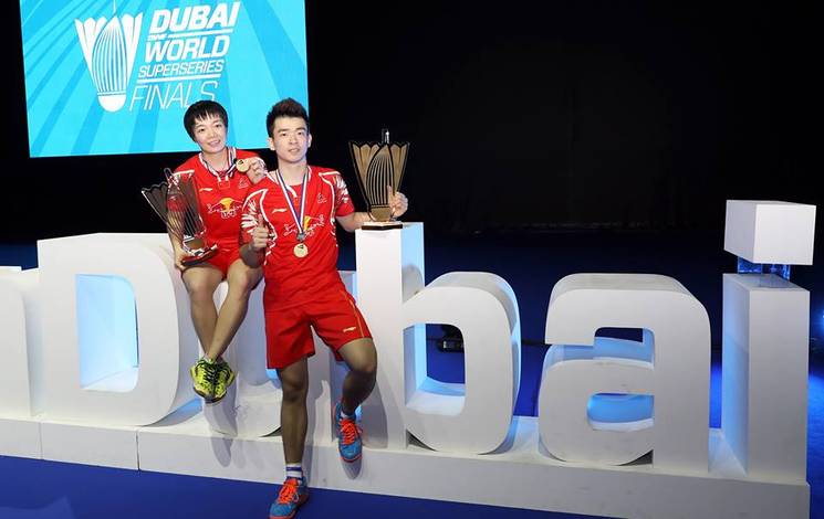 Chen Qingchen/Zheng Siwei