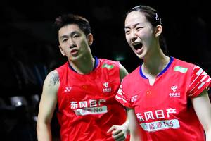 Cheng Xing/Zhang Chi (Djarum Badminton) Cheng Xing/Zhang Chi (Djarum Badminton)
