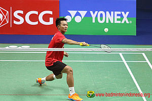 Ihsan Maulana Mustofa