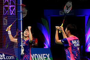 Ha Na Baek/Yu Rim Lee