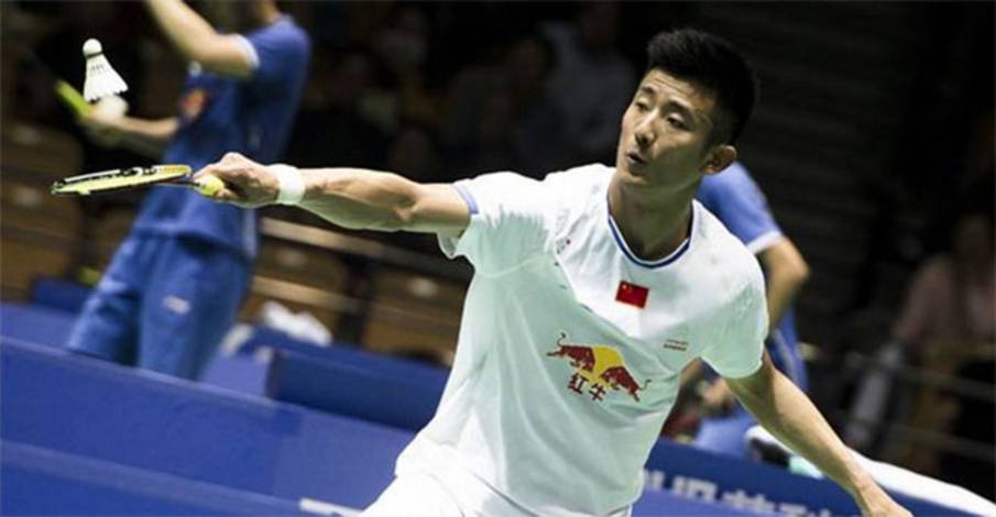 Chen Long Chen Long