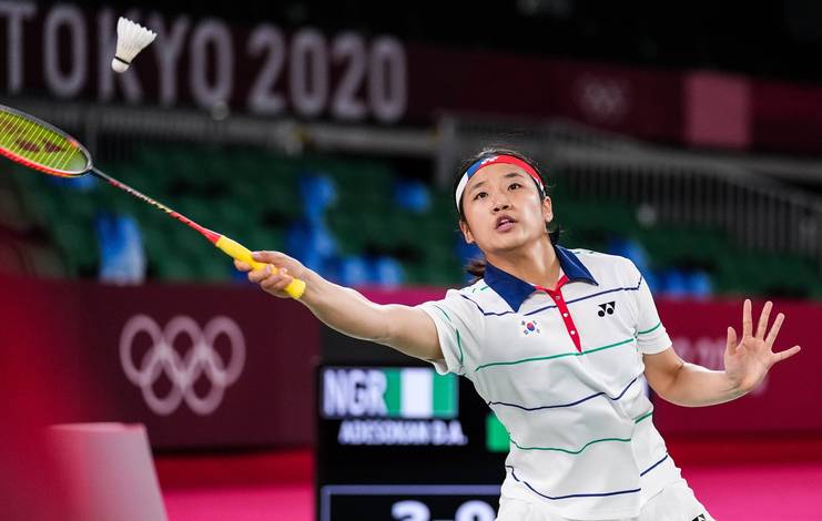 An Se Young (Korea) menyambut pengembalian. (Foto: BADMINTONPHOTO - Shi Tang) An Se Young (Korea) menyambut pengembalian. (Foto: BADMINTONPHOTO - Shi Tang)
