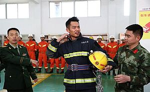 Lin Dan Lin Dan