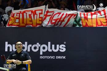 DIM 2026 | Supporters