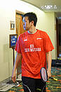Wang Yihan Wang Yihan